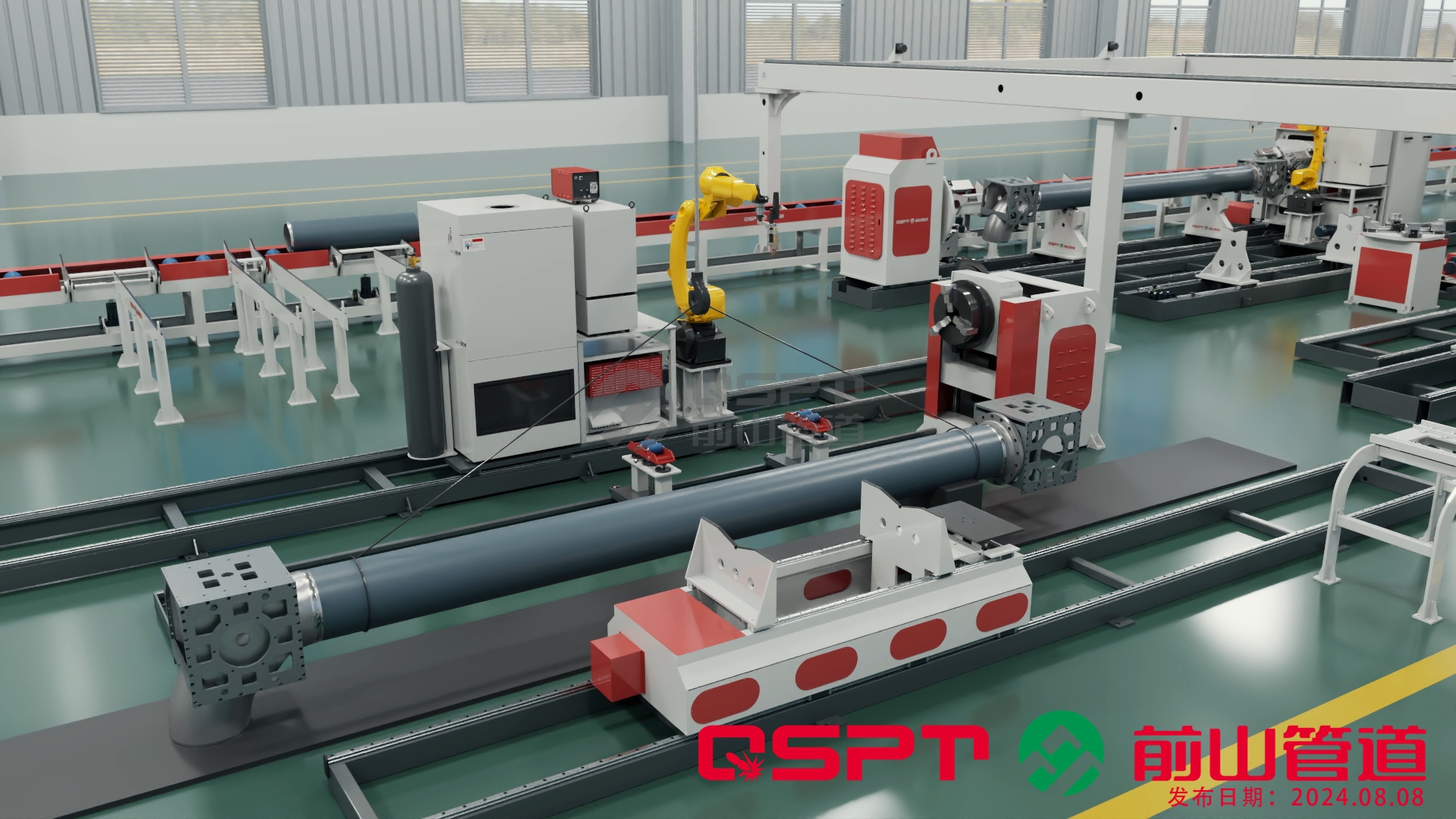 Intelligent pipe fitting demolding system for pipe sections